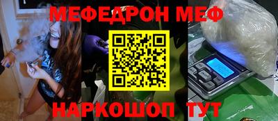 бошки Гусев