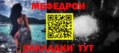 бошки Гусев
