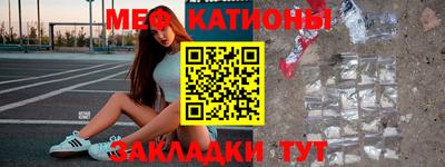 бошки Гусев