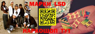 меф Гусь-Хрустальный