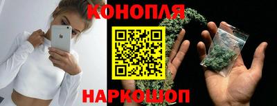 бошки Гусев