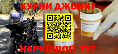 бошки Гусев