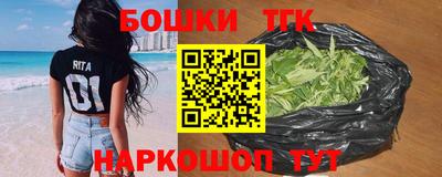 бошки Гусев