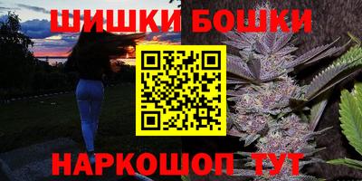 2c-b Гусиноозёрск