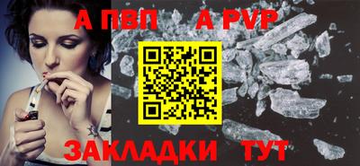 2c-b Гусиноозёрск