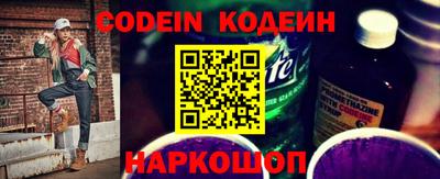бошки Гусев