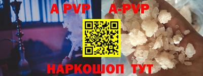 2c-b Гусиноозёрск