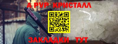 бошки Гусев