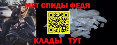 бошки Гусев