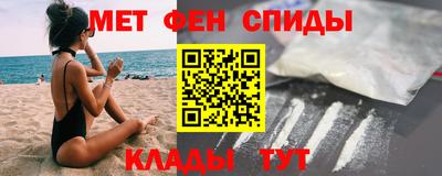 2c-b Гусиноозёрск