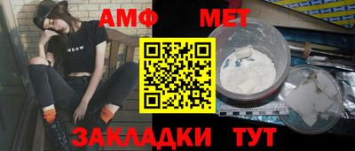 бошки Гусев