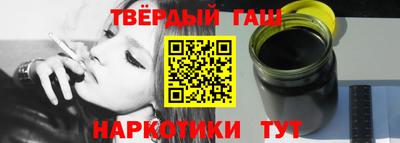 2c-b Гусиноозёрск