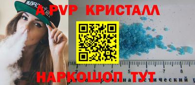 бошки Гусев