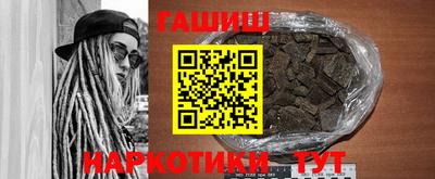 бошки Гусев