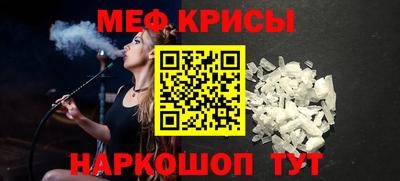 бошки Гусев