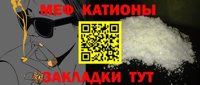 2c-b Гусиноозёрск