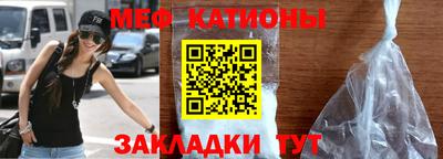 2c-b Гусиноозёрск